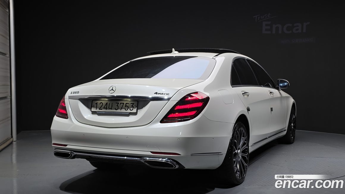 Mercedes-Benz S-Class 2020