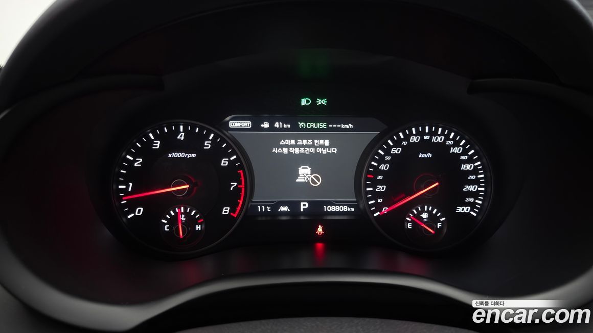 Kia Stinger 2019
