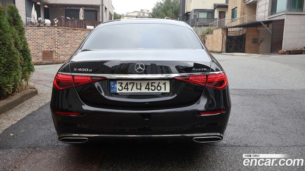 Mercedes-Benz S-Class 2022