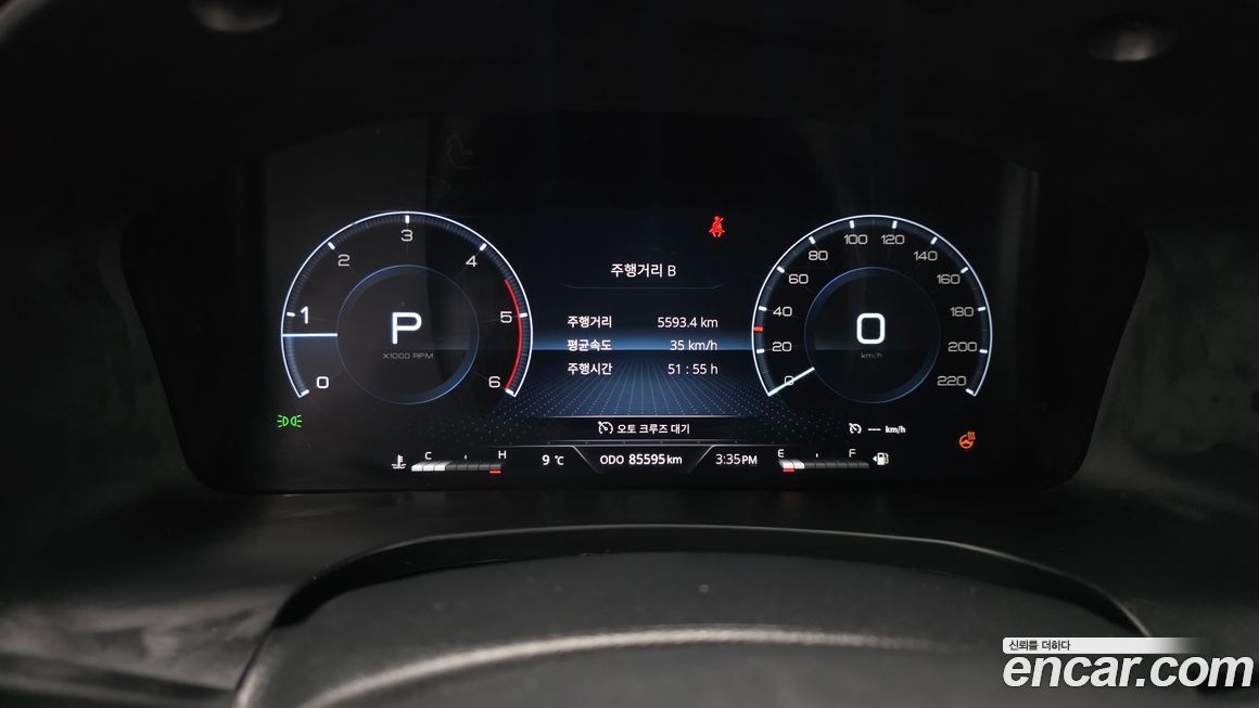 KG_Mobility_Ssangyong Rexton 2023