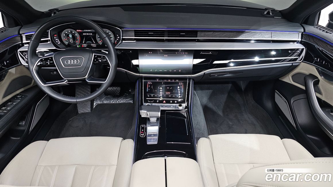 Audi A8 2023