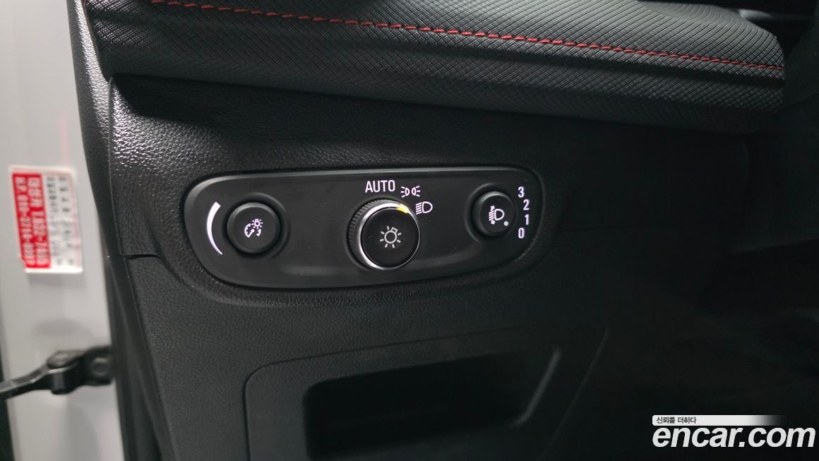 ChevroletGMDaewoo Trailblazer 2025