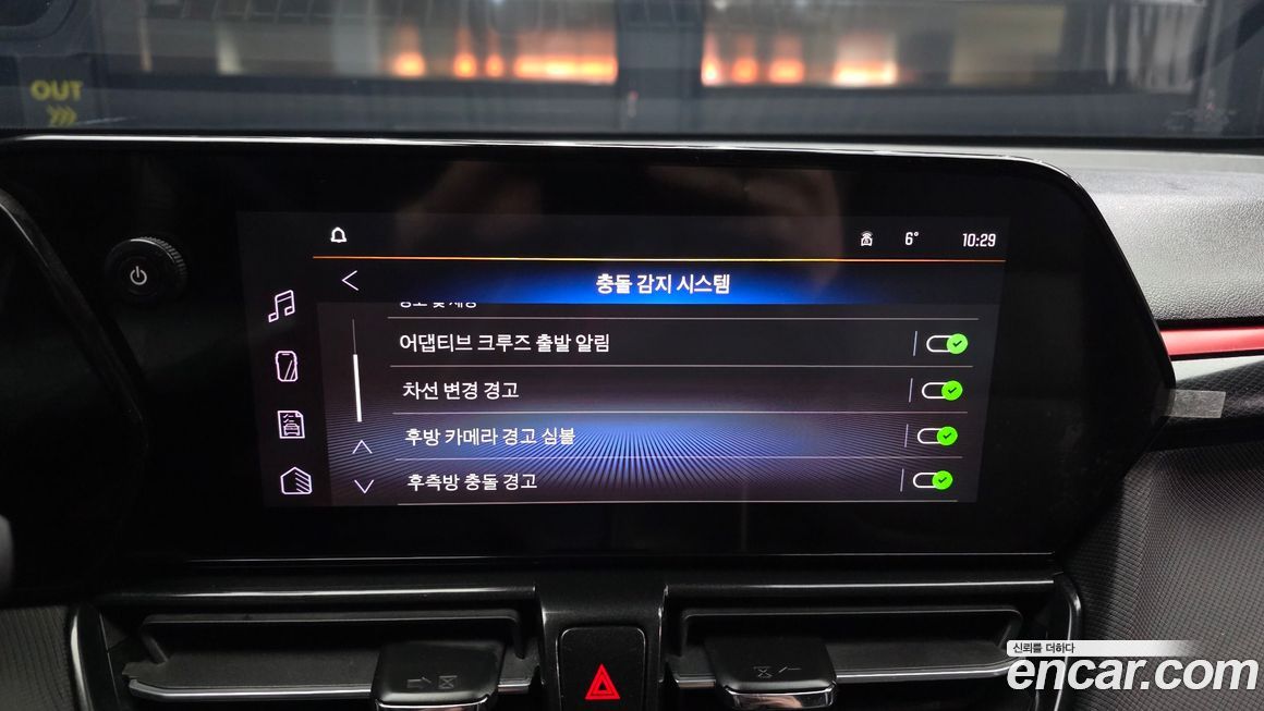 ChevroletGMDaewoo Trailblazer 2025