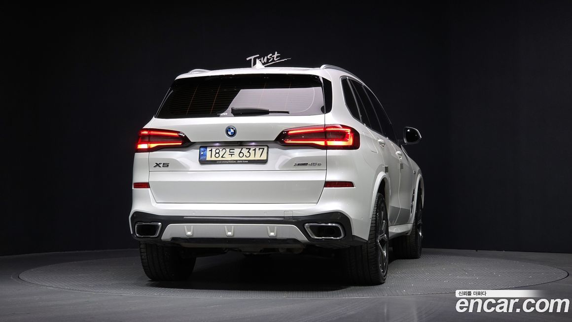 BMW X5 2022