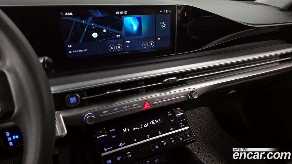 Hyundai Grandeur 2023