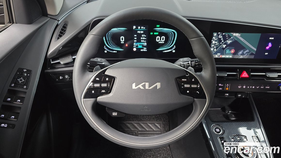 Kia Niro 2024