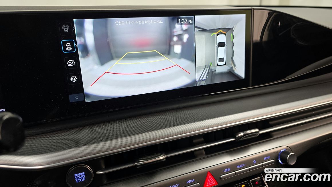 Hyundai Grandeur 2023