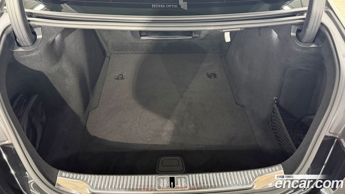 Mercedes-Benz S-Class 2022