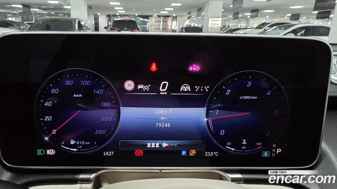 Mercedes-Benz S-Class 2022