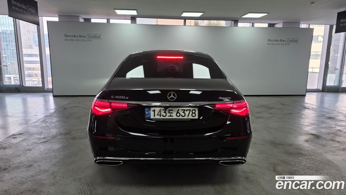 Mercedes-Benz S-Class 2022