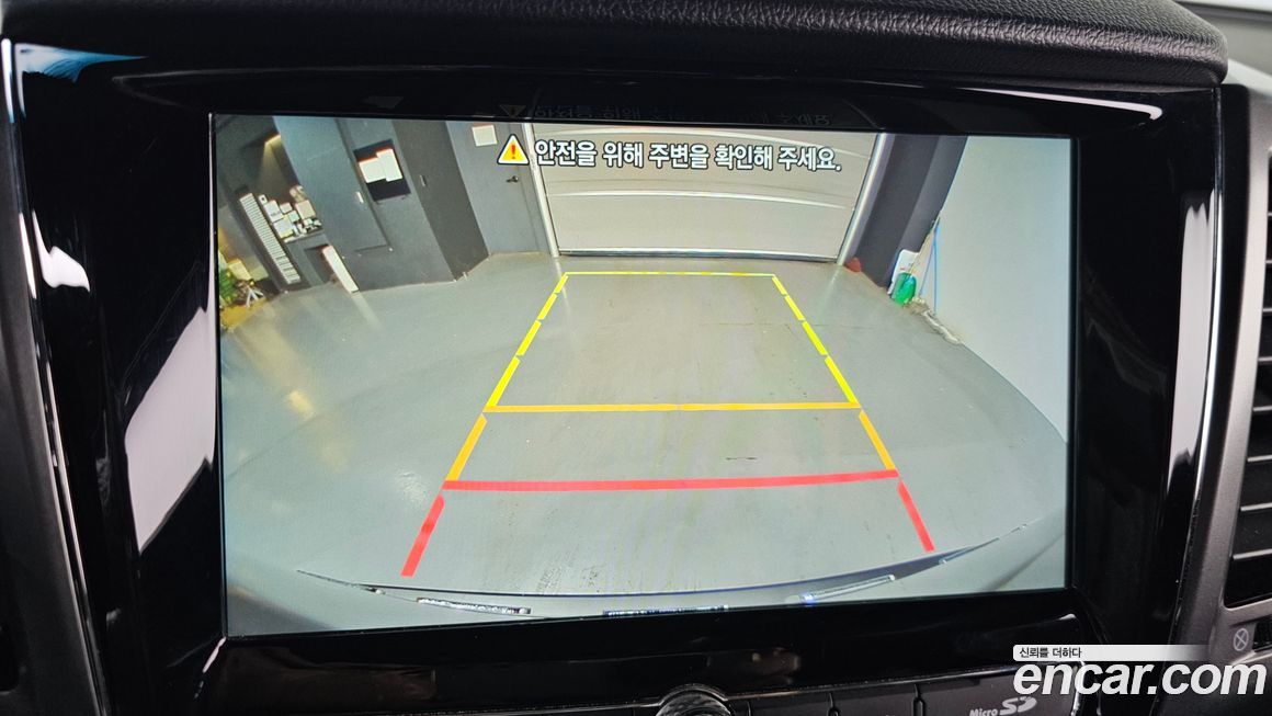 KG_Mobility_Ssangyong Rexton 2023