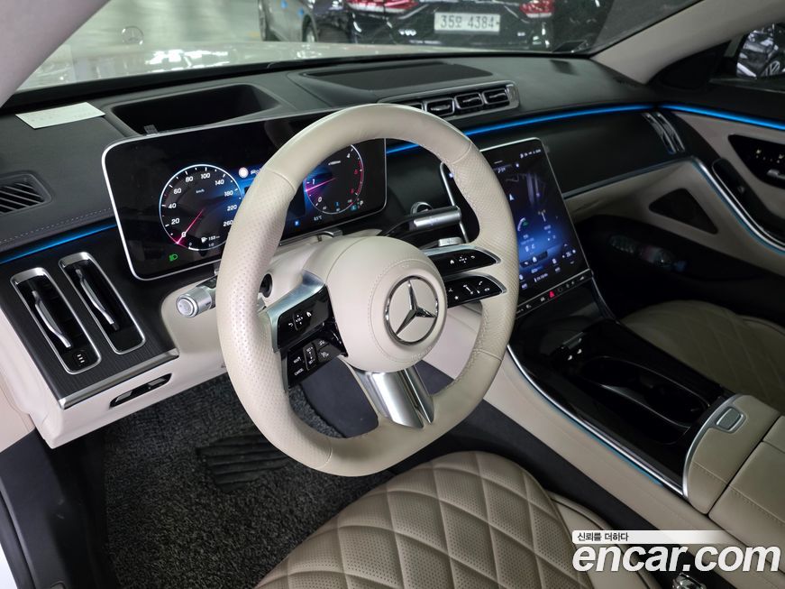 Mercedes-Benz S-Class 2023