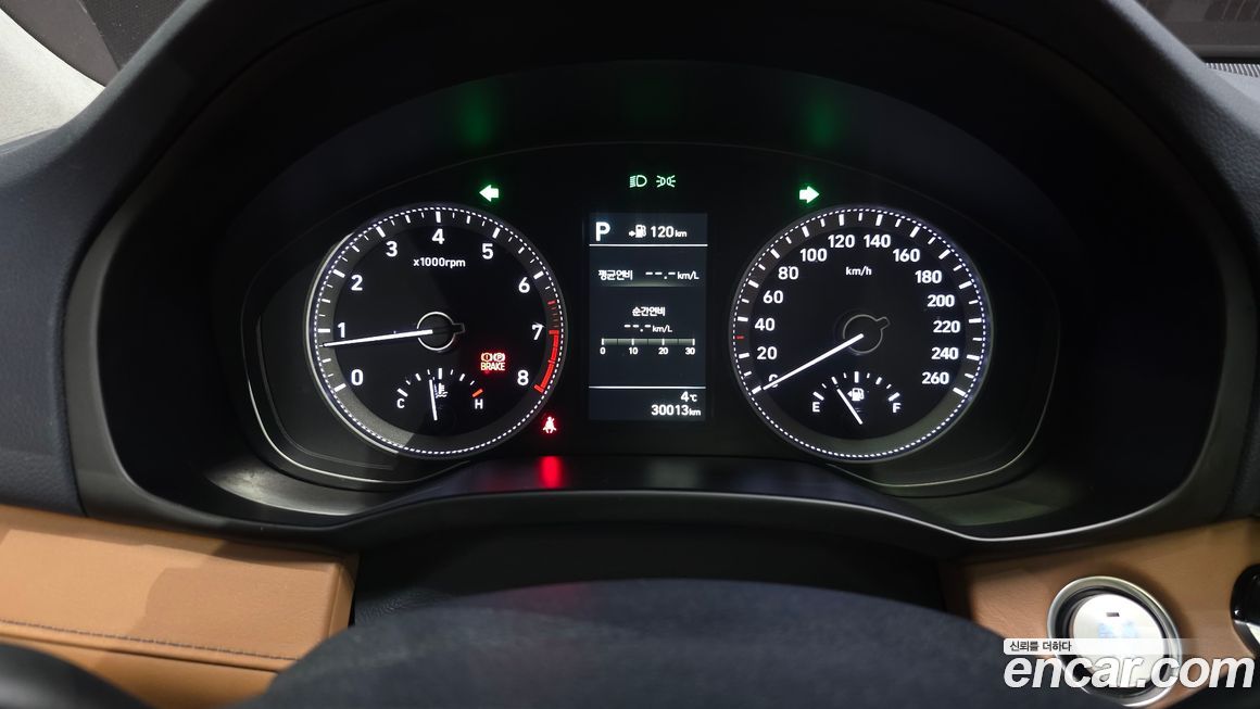 Hyundai Grandeur 2019