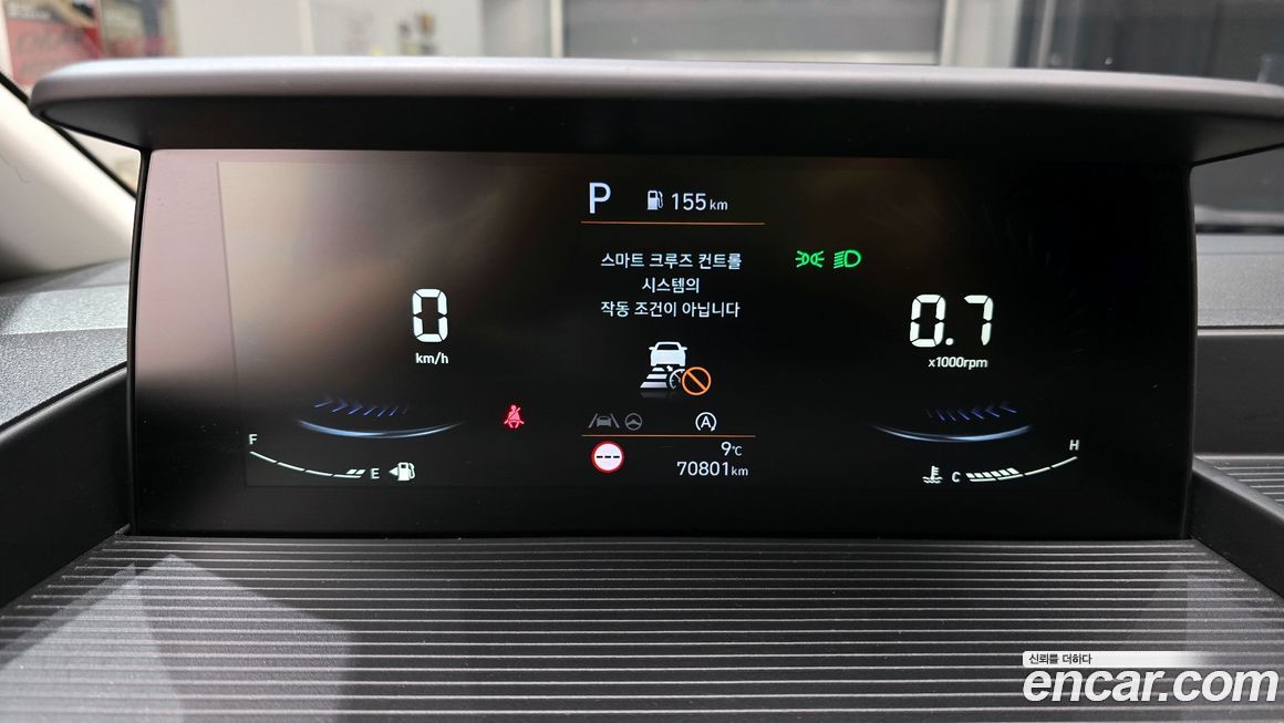 Hyundai Staria 2023
