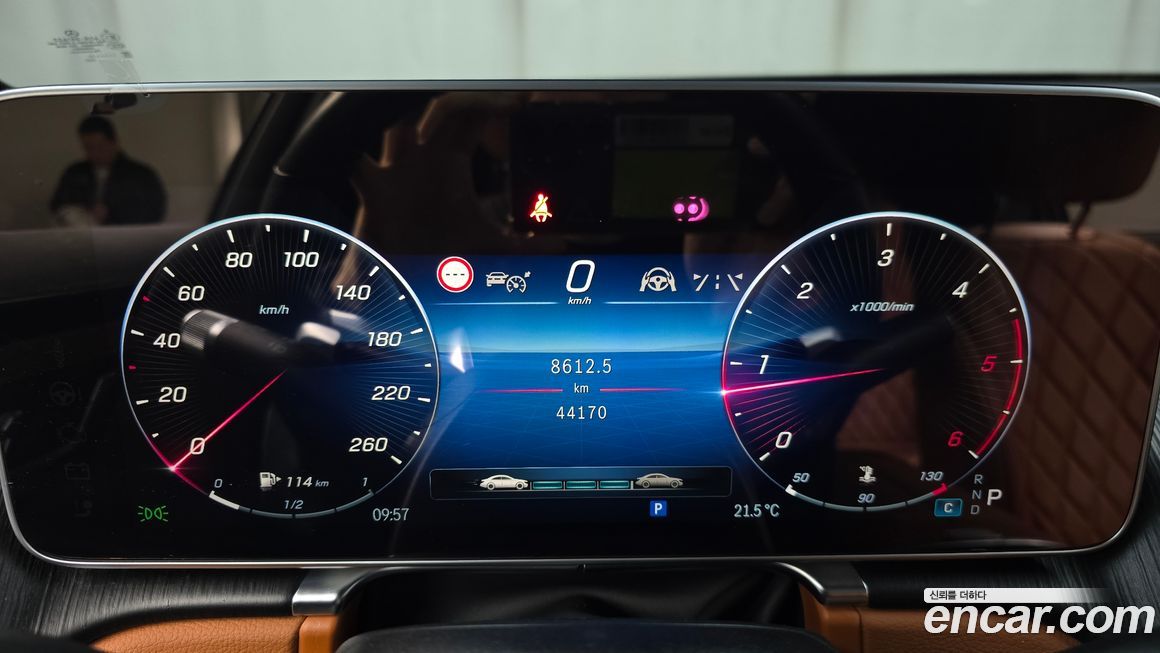 Mercedes-Benz S-Class 2022