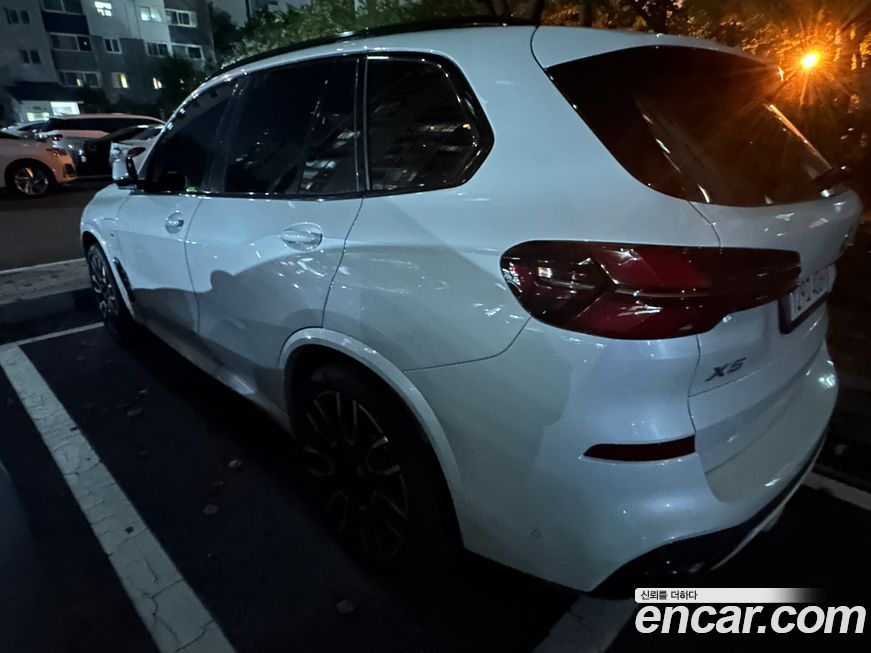 BMW X5 2025