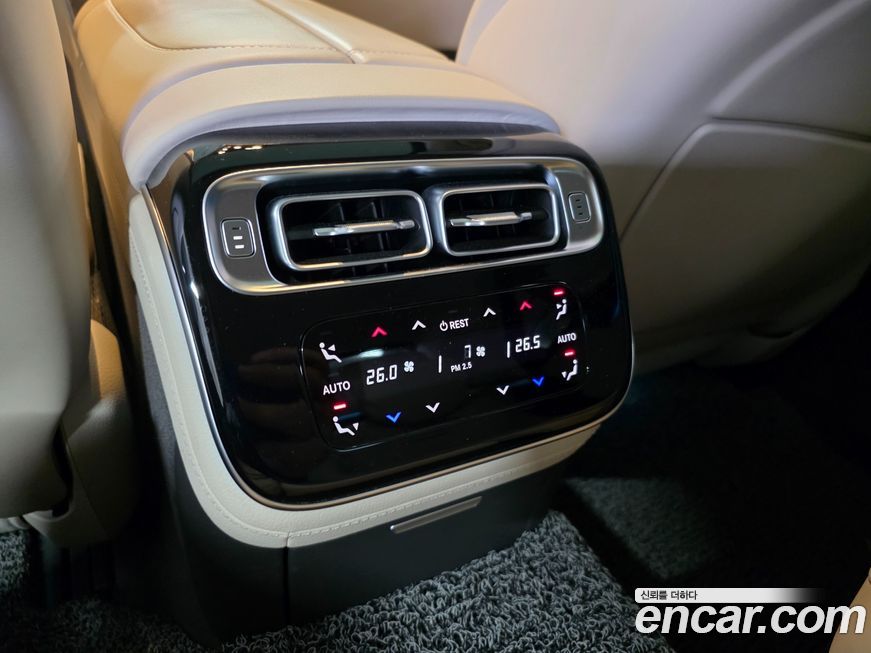 Mercedes-Benz S-Class 2023