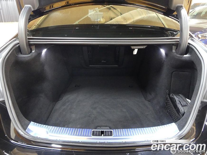 Mercedes-Benz S-Class 2023