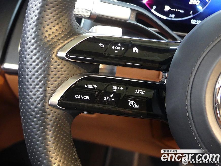 Mercedes-Benz S-Class 2023