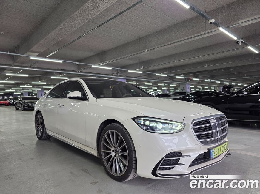 Mercedes-Benz S-Class 2023