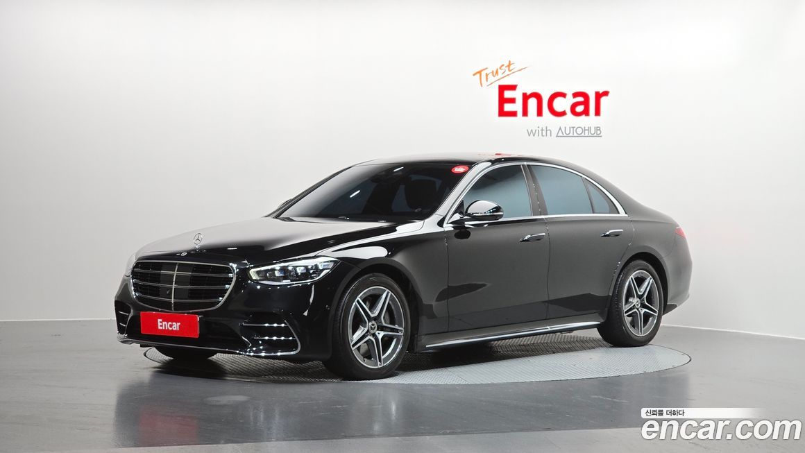 Mercedes-Benz S-Class 2022