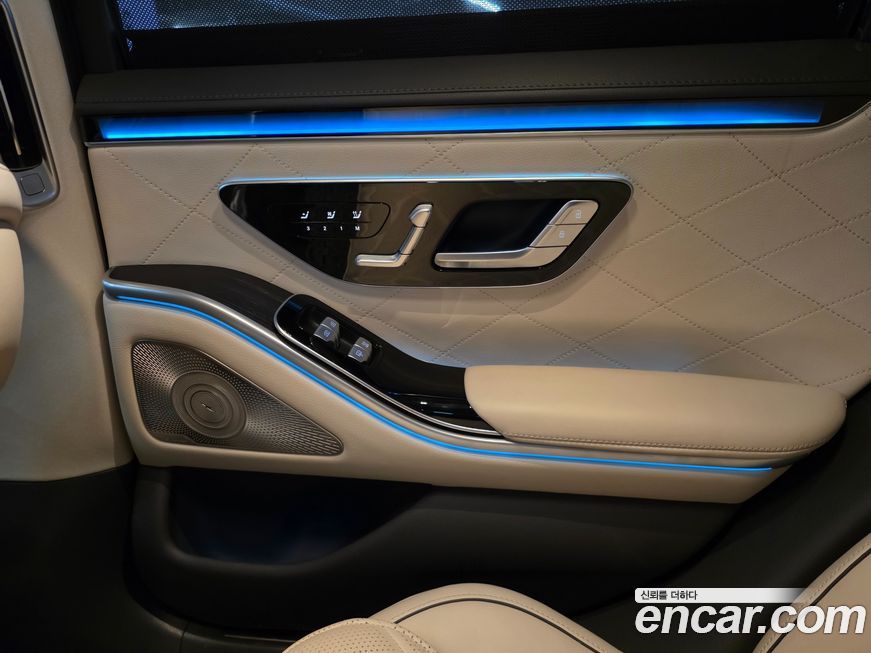 Mercedes-Benz S-Class 2023