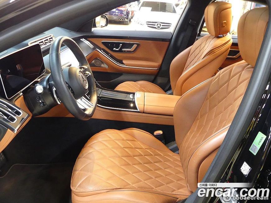 Mercedes-Benz S-Class 2023