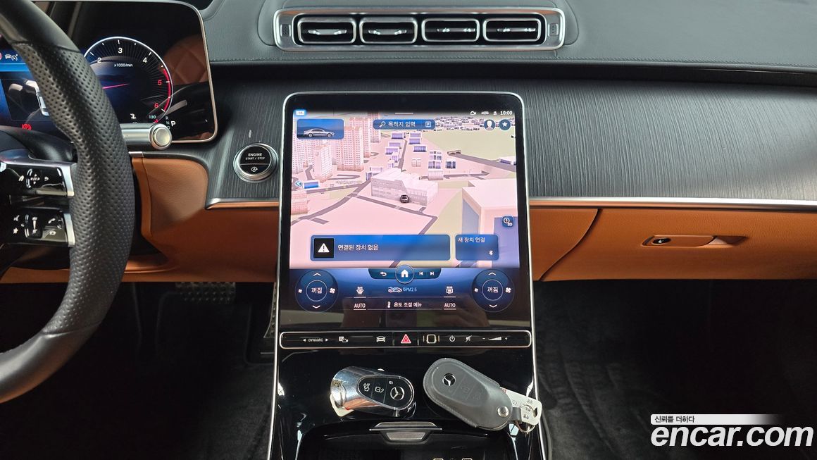 Mercedes-Benz S-Class 2022