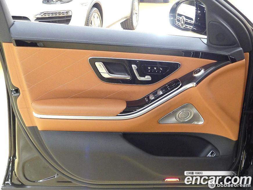 Mercedes-Benz S-Class 2023