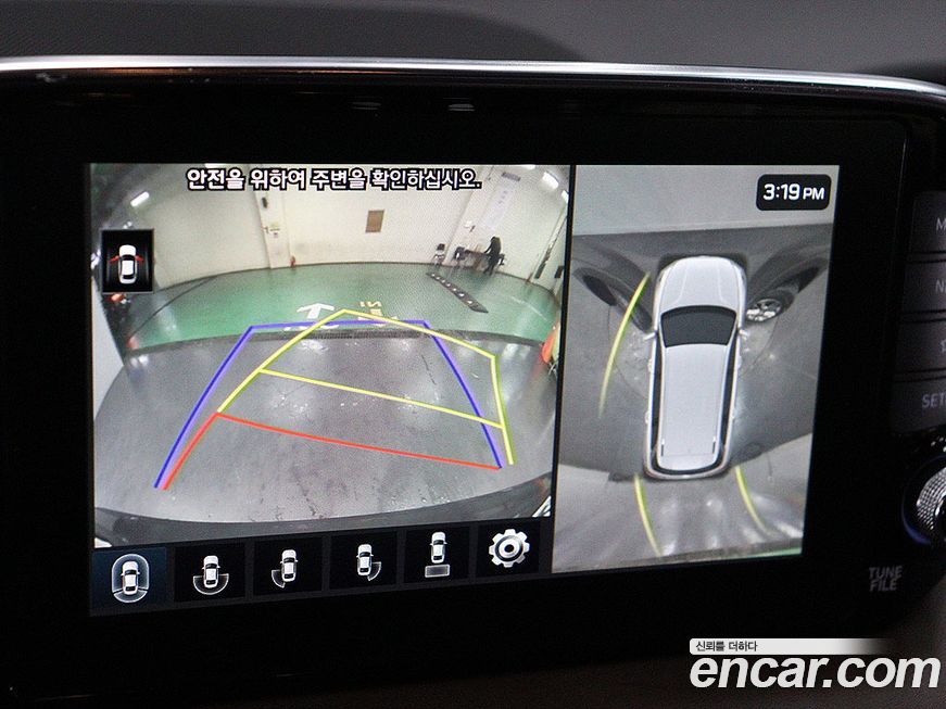 Hyundai Santafe 2020