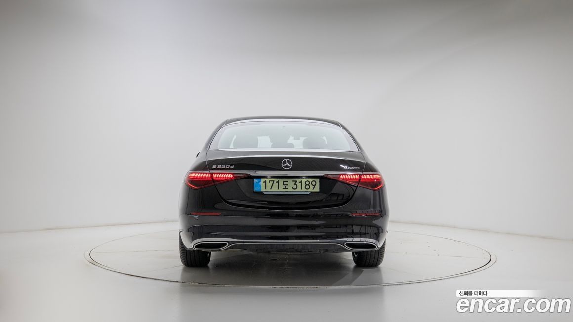 Mercedes-Benz S-Class 2025