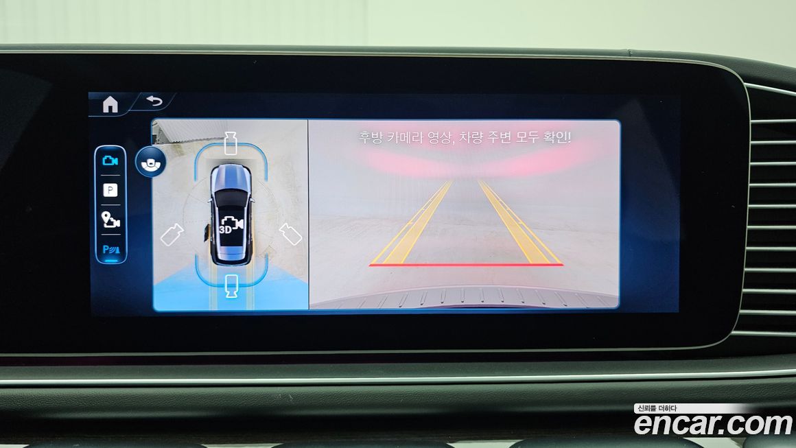 Mercedes-Benz GLE-Class 2025