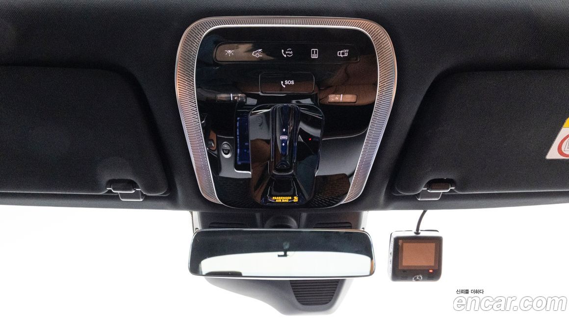 Mercedes-Benz S-Class 2025