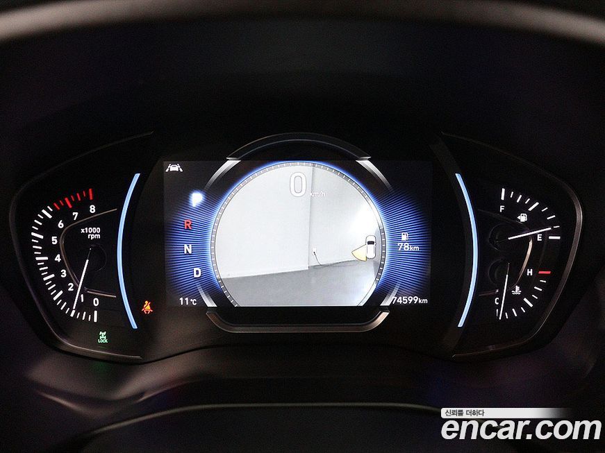 Hyundai Santafe 2020