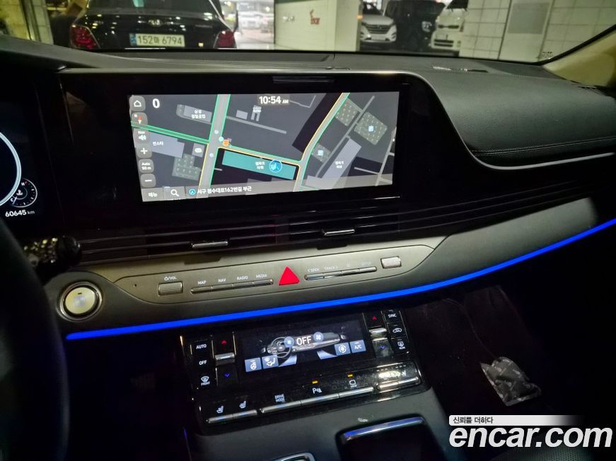 Hyundai Grandeur 2022