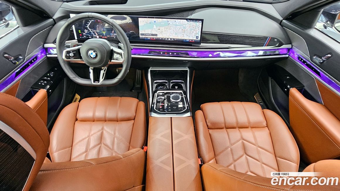 BMW 7-Series 2025