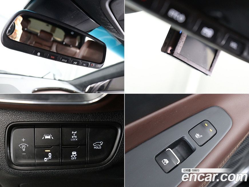 Hyundai Santafe 2020