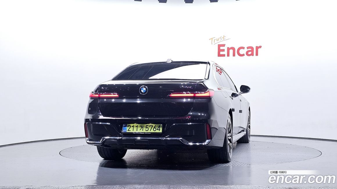 BMW 7-Series 2025