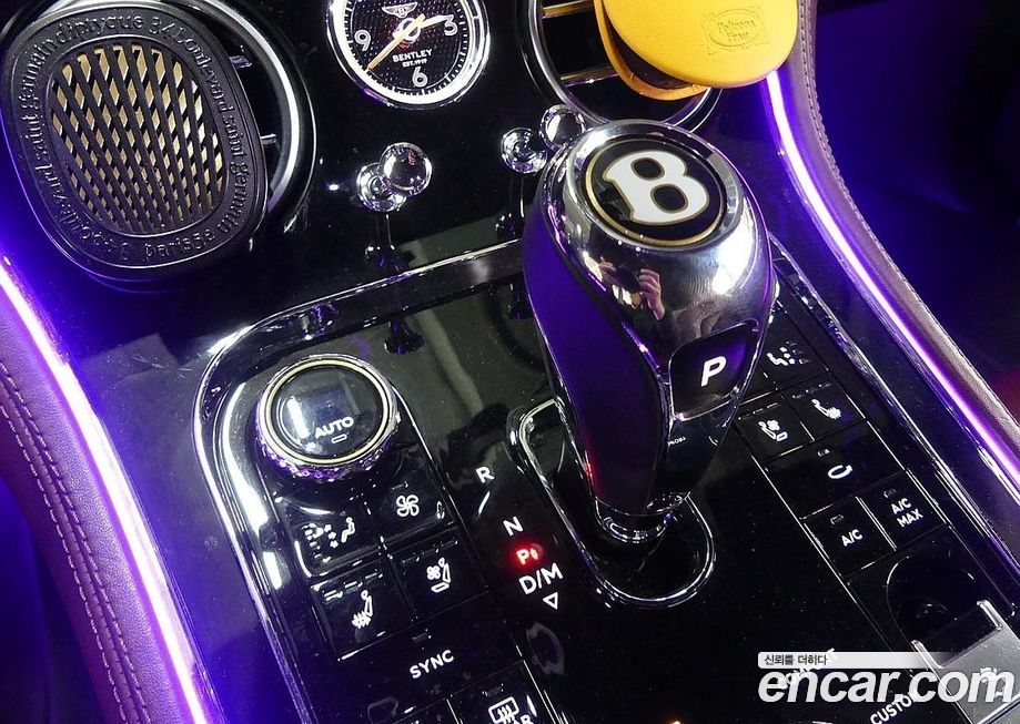 Bentley Continental 2020