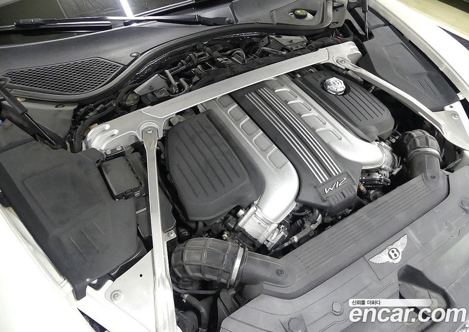 Bentley Continental 2020