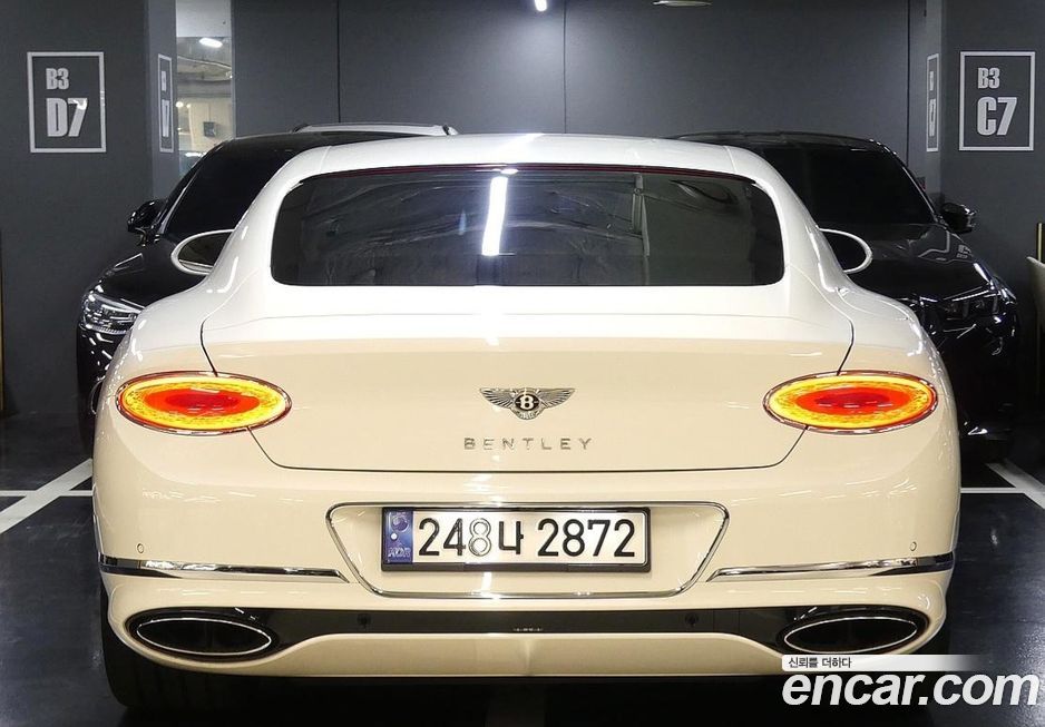 Bentley Continental 2020