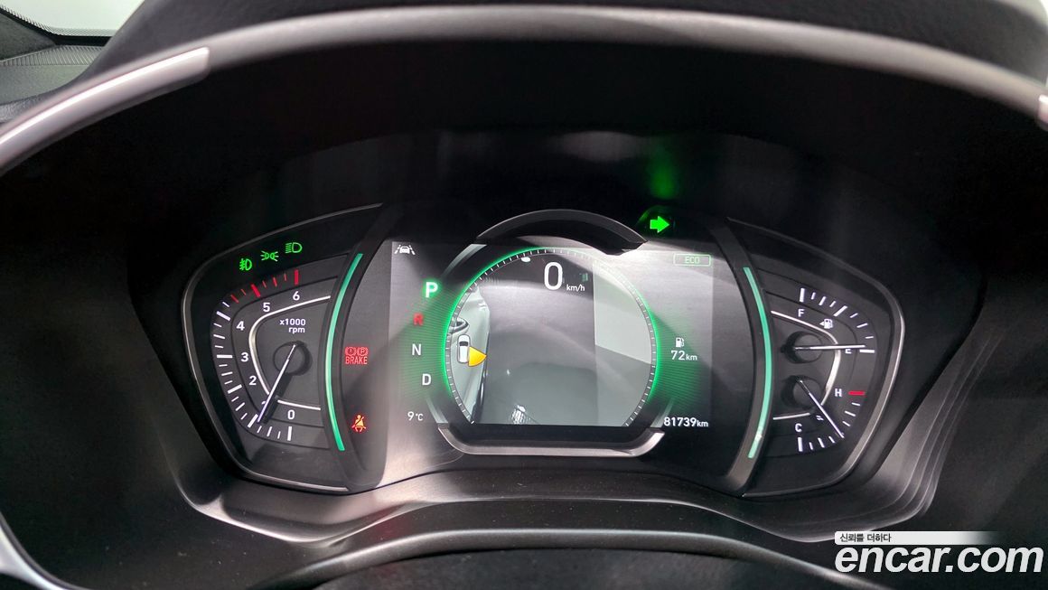 Hyundai Santafe 2020