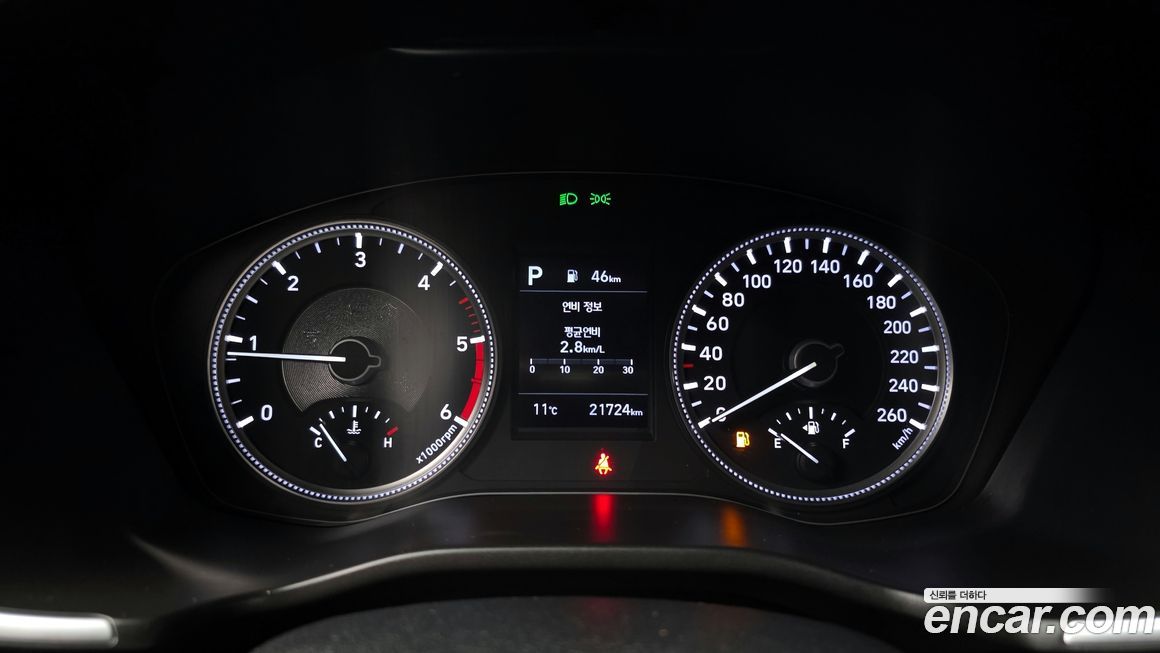 Hyundai Santafe 2020