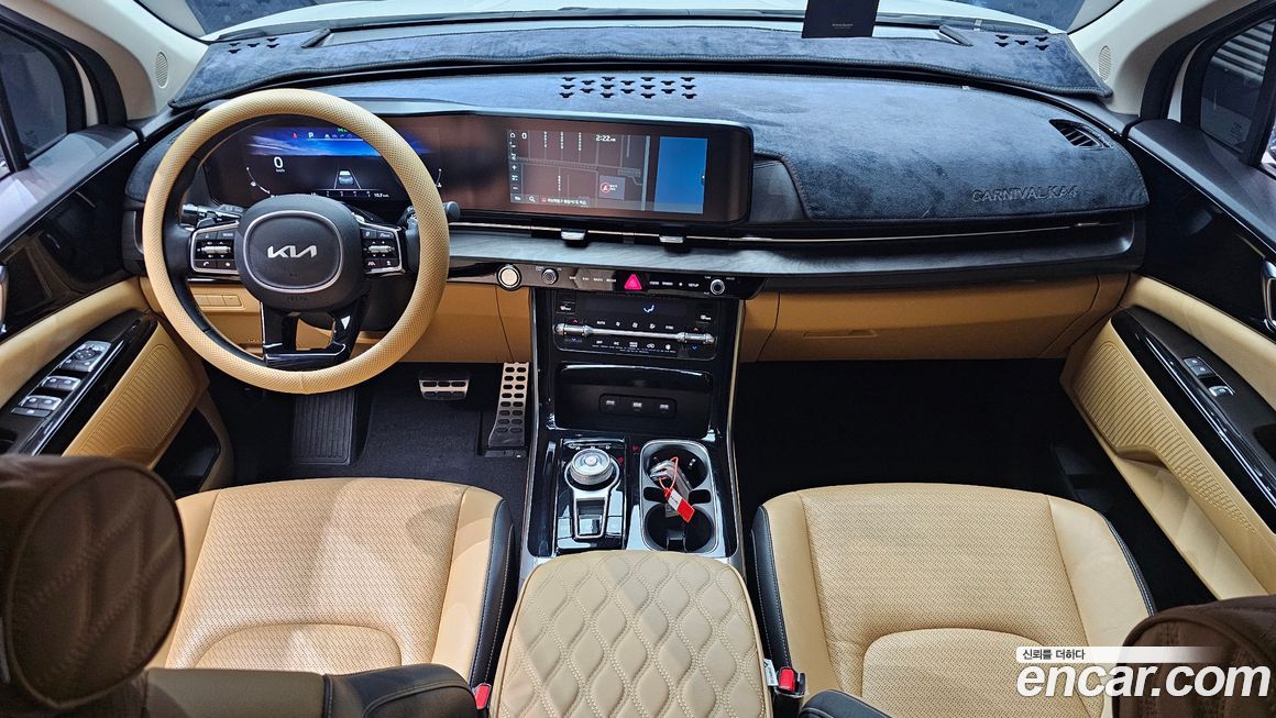 Kia Canival 2023