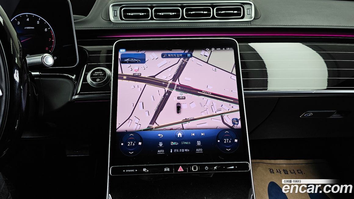 Mercedes-Benz S-Class 2022