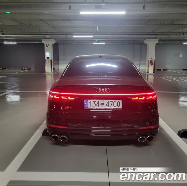 Audi S8 2021