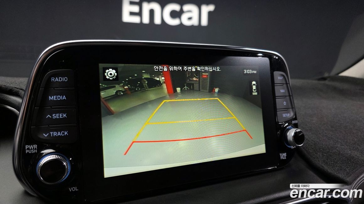 Hyundai Santafe 2020