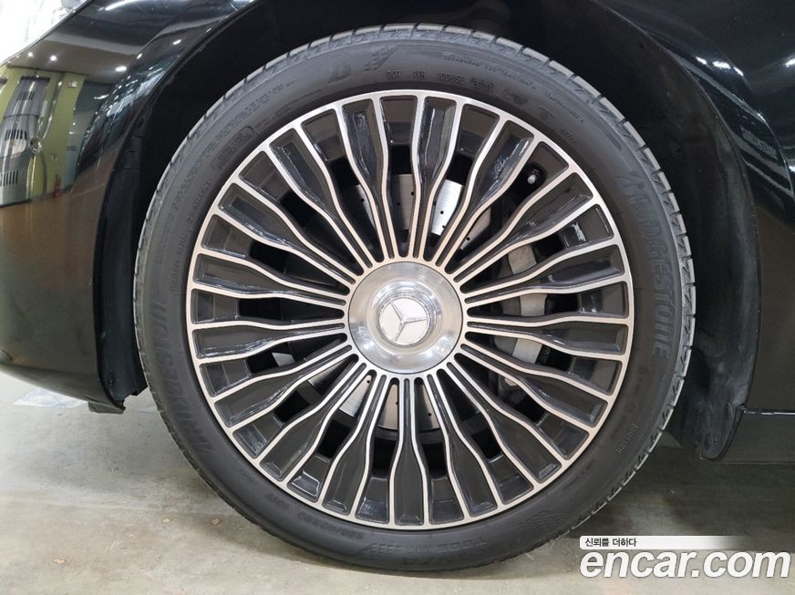 Mercedes-Benz S-Class 2022