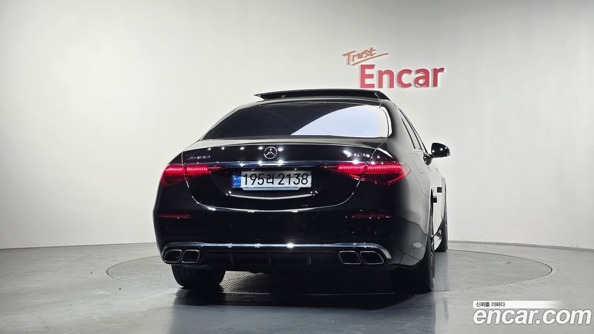 Mercedes-Benz S-Class 2024