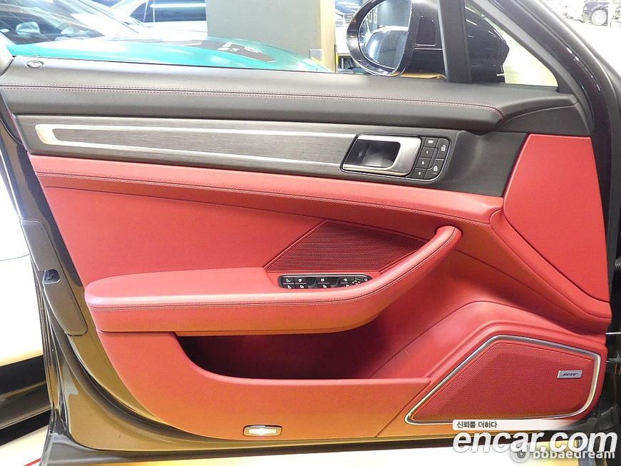 Porsche Panamera 2023